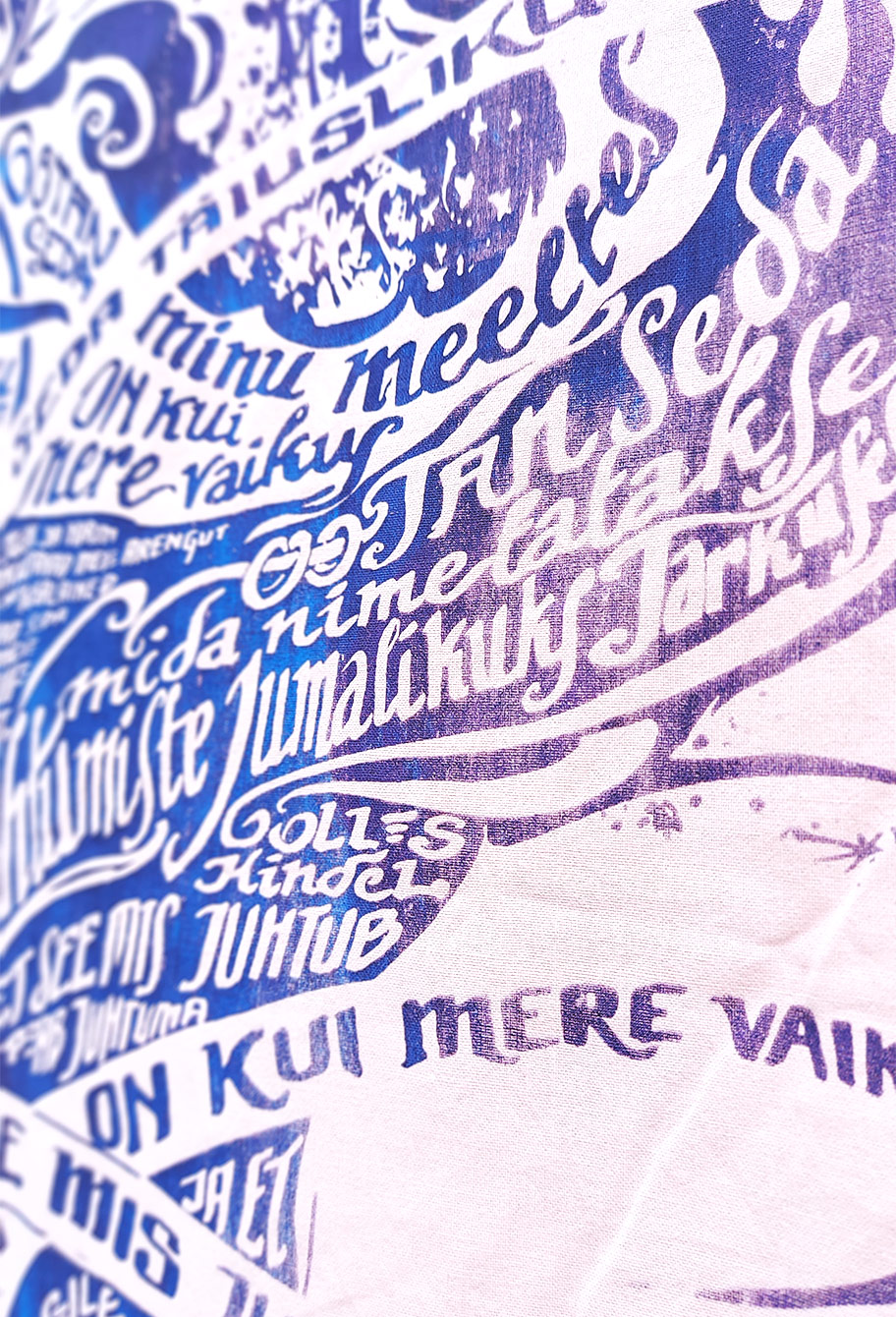 UUS ! Seinavimpel: Steineri usalduse palve S2. 58cm x 106cm - Image 2