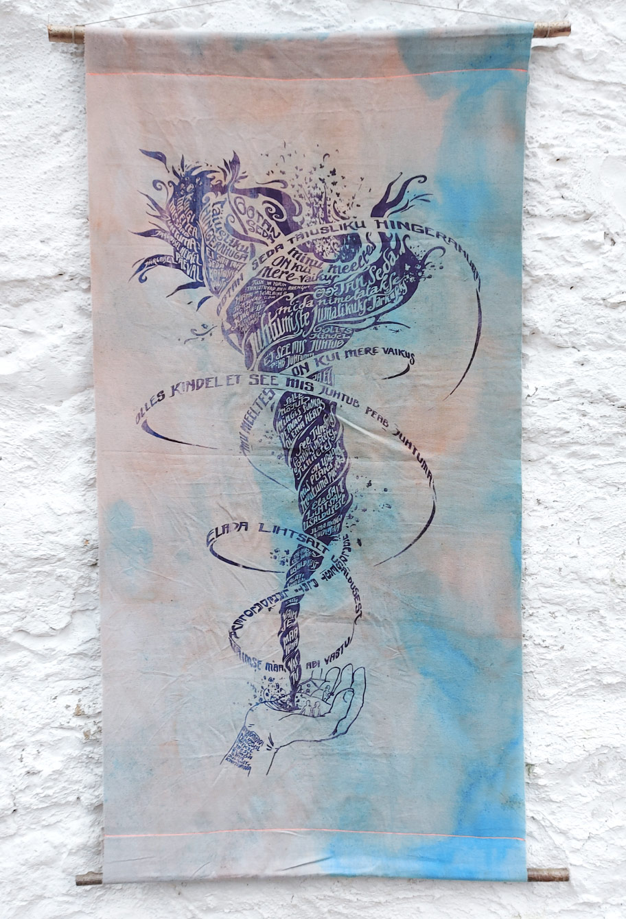 UUS ! Seinavimpel: Steineri usalduse palve S12. 57cm x 112cm