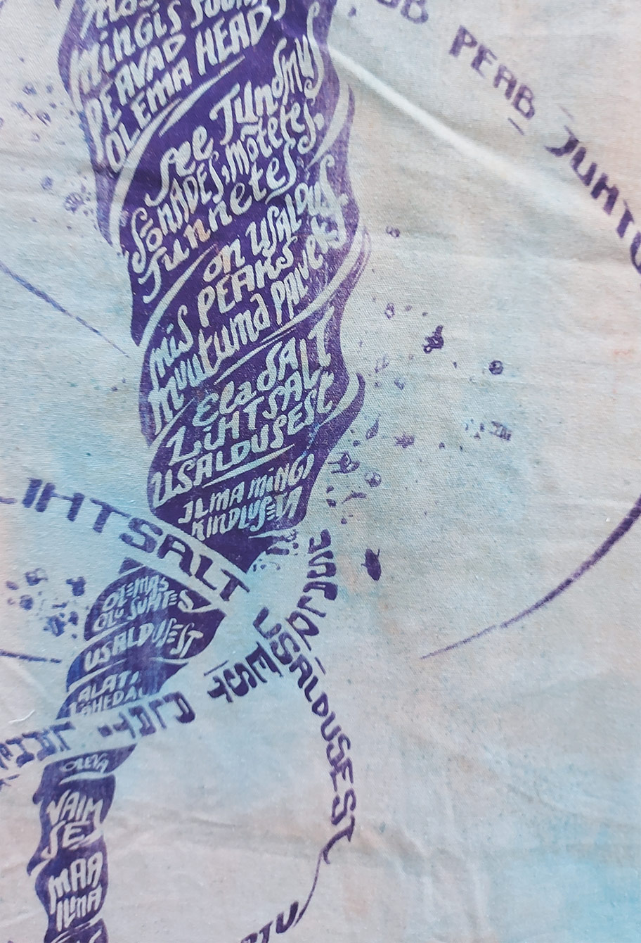 UUS ! Seinavimpel: Steineri usalduse palve S12. 57cm x 112cm - Image 2